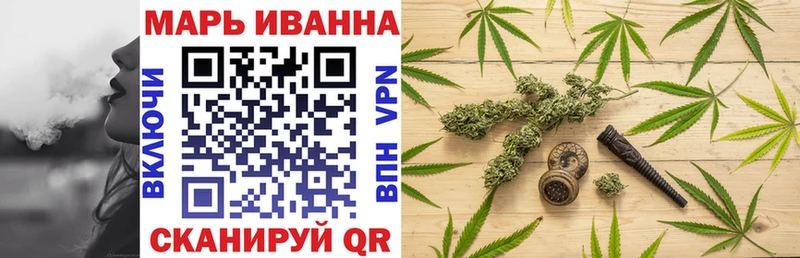 Купить A-PVP  Меф  COCAIN  ГАШИШ  Каннабис  Светлый