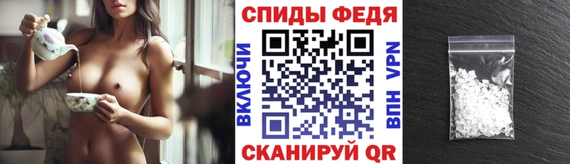 Купить  Светлый  АМФЕТАМИН 98% 