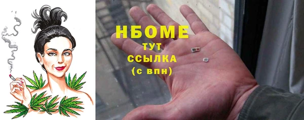 mix Алексин