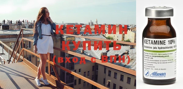 мефедрон VHQ Аркадак