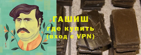 мефедрон VHQ Аркадак