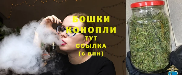 дистиллят марихуана Арсеньев