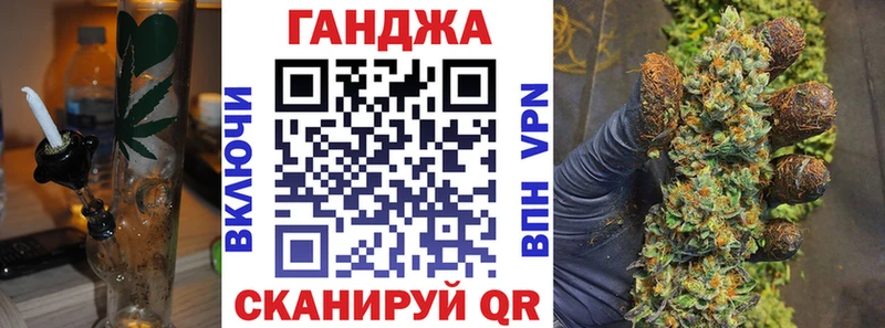 Конопля Amnesia  Купить где  Светлый 